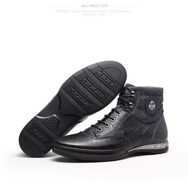 ABA品牌男鞋 以卓越产品与贴心服务打动鞋帽服装消费者