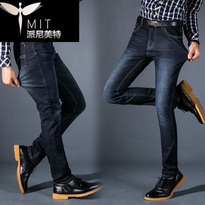 春季焕新，型格之选 派尼美特2017新款男士直筒牛仔裤全解析