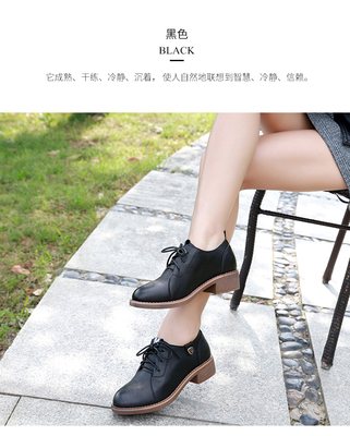 2017秋季风尚 韩版英伦粗跟单鞋，舒适与时尚的精致邂逅