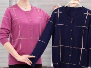 北京服装鞋帽箱包——品质卓越，新老顾客共襄盛举